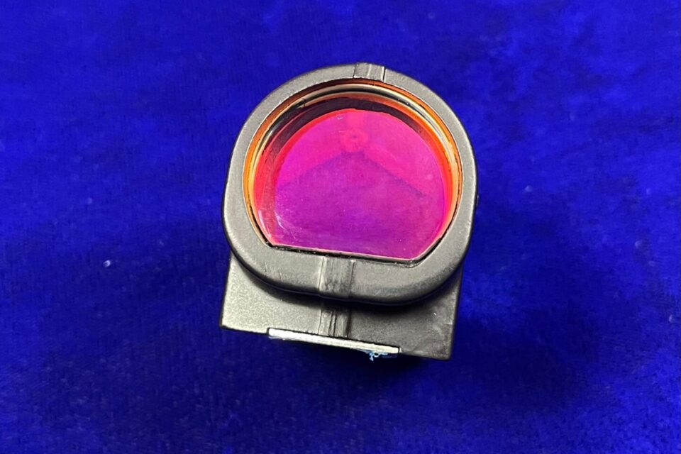 Satılık DÜRBÜN & OPTİKLER – İzmir – İlan 37597 – Görsel 37598