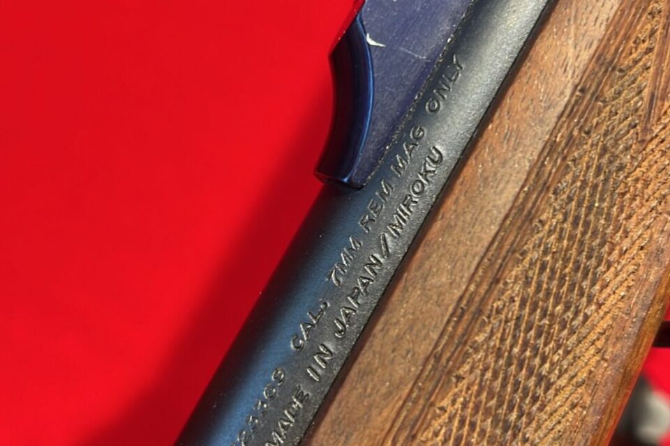 Satılık YİVLİ TÜFEK – Browning Eurobolt – 7mm Remington Magnum – Taşıma Ruhsatlı – Ardahan – İlan 36279 – Görsel 36280