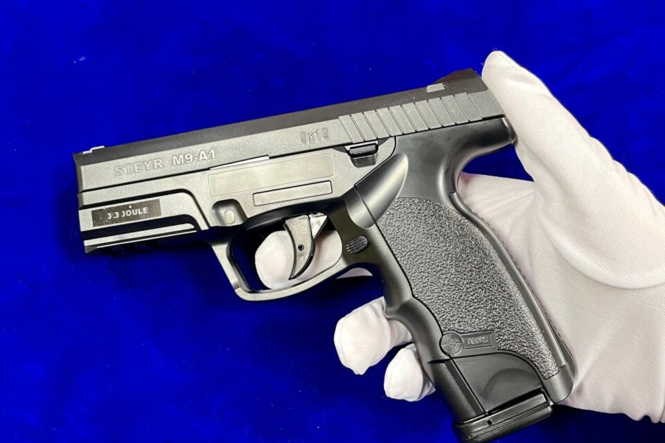 Satılık Havalı Tabanca – ASG – 4.5mm (.177) – İzmir – İlan 37590 – Görsel 37592