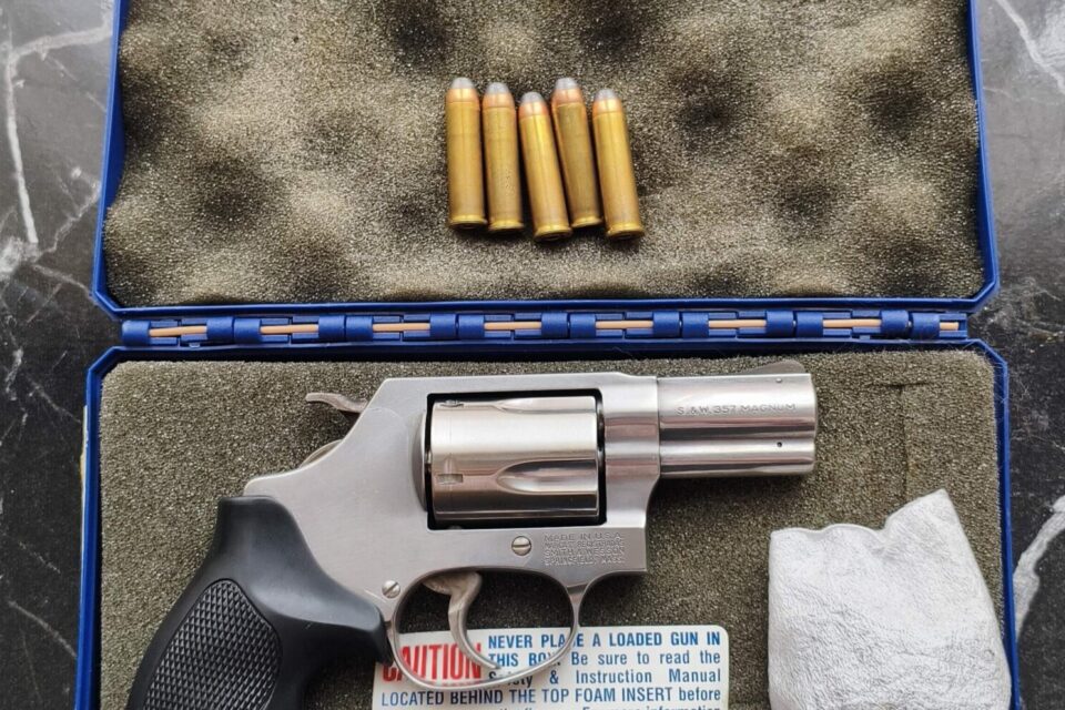 Satılık TABANCA – Smith & Wesson Model 60 – 357 Magnum – Taşıma Ruhsatlı – İstanbul – İlan 35405 – Görsel 35407