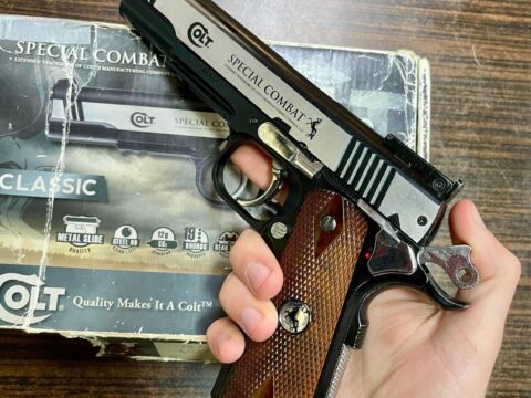 Satılık Havalı Tabanca – Umarex – 4.5mm (.177) – İzmir – İlan 37397 – Görsel 37401