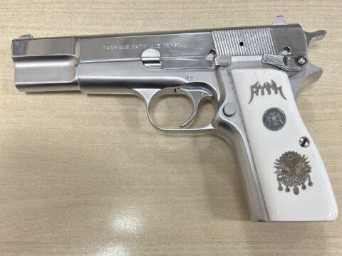 Satılık TABANCA – Browning HP (14'lü) – 9mm (9x19mm) – Bulundurma Ruhsatlı – Giresun – İlan 38248 – Görsel 38356