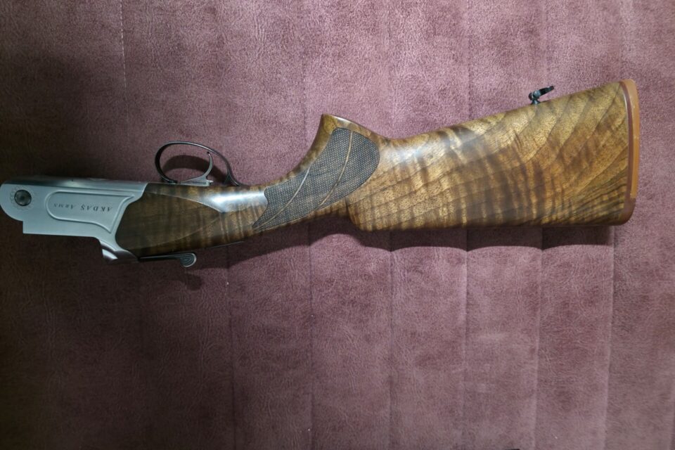 Satılık YİVSİZ TÜFEK – Akdaş Kuntor 312-S – 12 Kalibre – Malatya – İlan 37787 – Görsel 37791