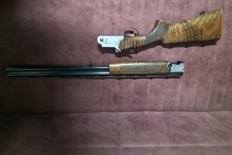 Satılık YİVSİZ TÜFEK – Akdaş Kuntor 312-S – 12 Kalibre – Malatya – İlan 37787 – Görsel 37790