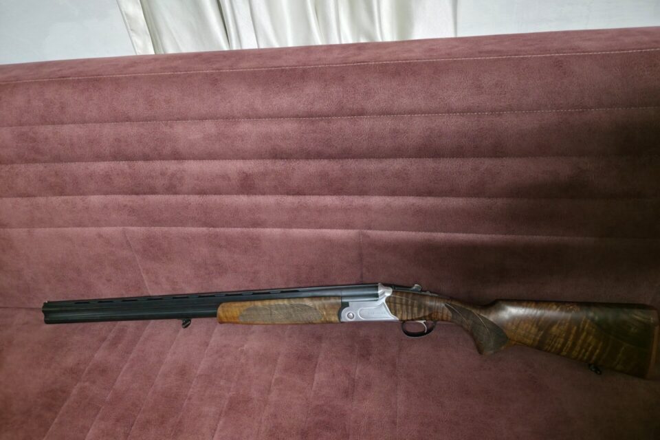 Satılık YİVSİZ TÜFEK – Akdaş Kuntor 312-S – 12 Kalibre – Malatya – İlan 37787 – Görsel 37788