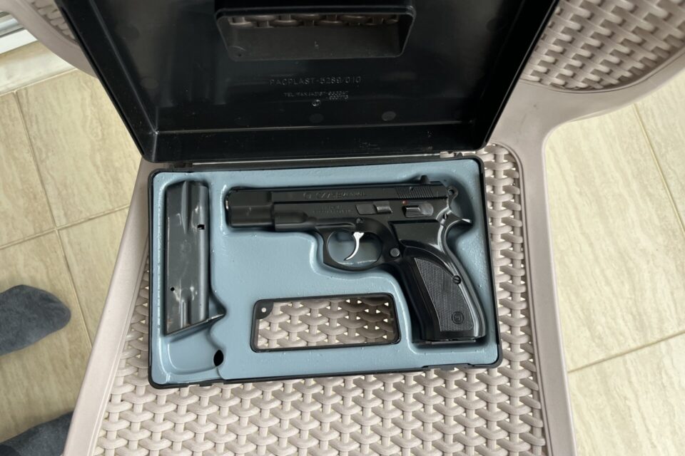 Satılık TABANCA – CZ 75 – 9mm (9x19mm) – Taşıma Ruhsatlı – Aydın – İlan 35393 – Görsel 35395