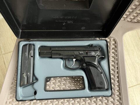 Satılık TABANCA – CZ 75 – 9mm (9x19mm) – Taşıma Ruhsatlı – Aydın – İlan 35393 – Görsel 35394