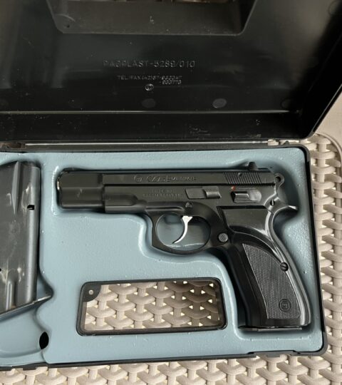 Satılık TABANCA – CZ 75 – 9mm (9x19mm) – Taşıma Ruhsatlı – Aydın – İlan 35393 – Görsel 35394