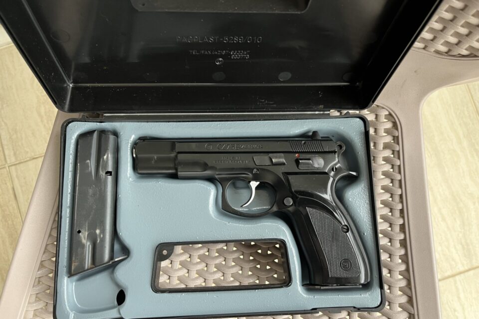 Satılık TABANCA – CZ 75 – 9mm (9x19mm) – Taşıma Ruhsatlı – Aydın – İlan 35393 – Görsel 35394