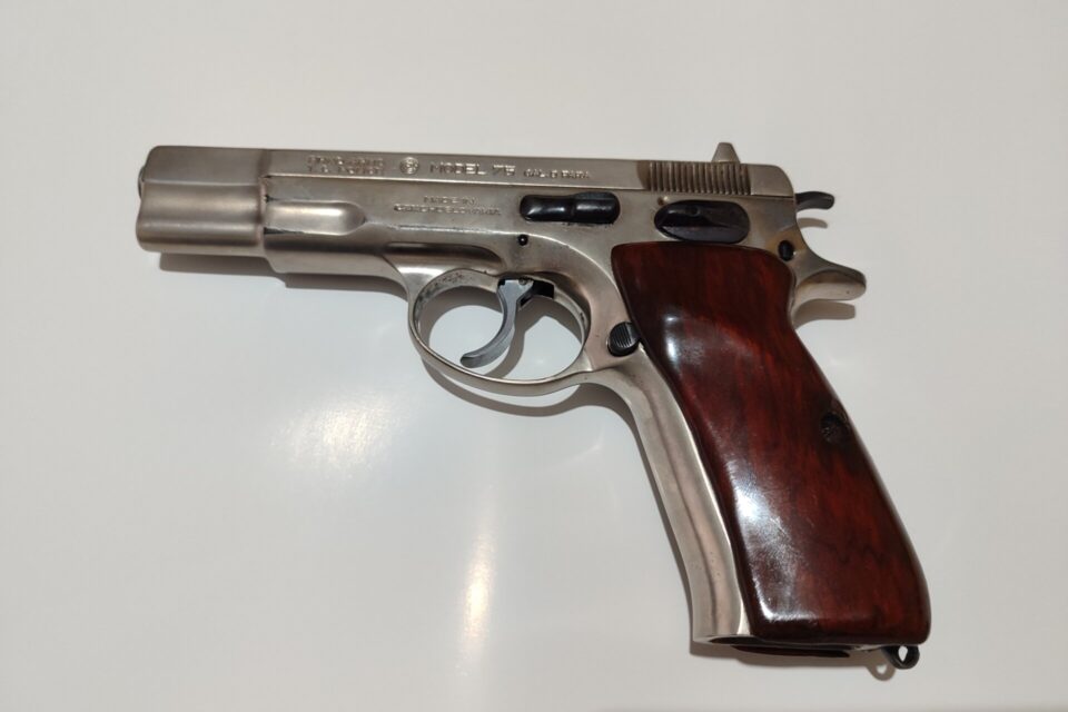 Satılık TABANCA – CZ 75 – 9mm (9x19mm) – Bulundurma Ruhsatlı – İstanbul – İlan 34790 – Görsel 34795