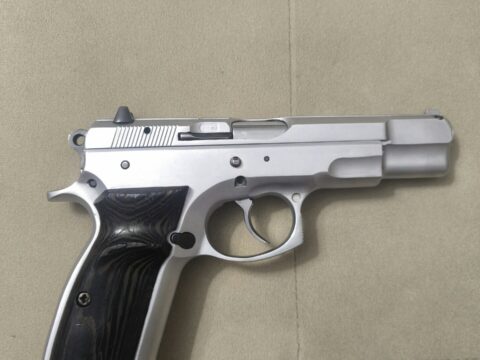 Satılık TABANCA – CZ 75 – 9mm (9x19mm) – Taşıma Ruhsatlı – Ankara – İlan 34774 – Görsel 34776