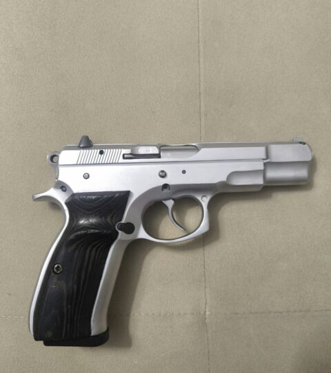 Satılık TABANCA – CZ 75 – 9mm (9x19mm) – Taşıma Ruhsatlı – Ankara – İlan 34774 – Görsel 34776