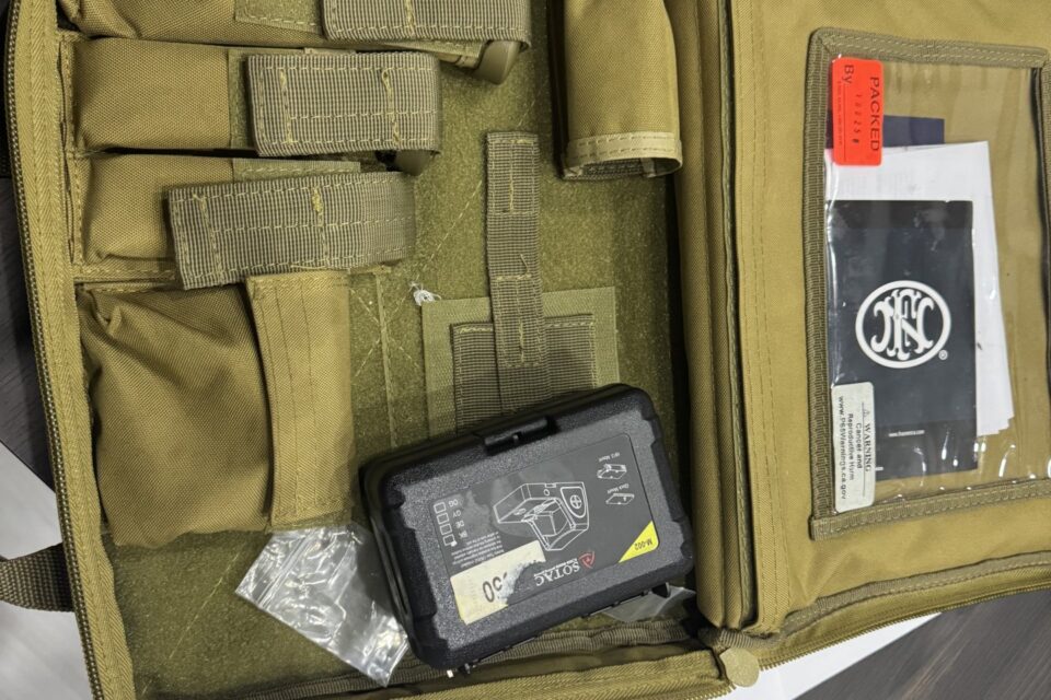 Satılık TABANCA – FNX – 45 ACP – Taşıma Ruhsatlı – Batman – İlan 35195 – Görsel 35197