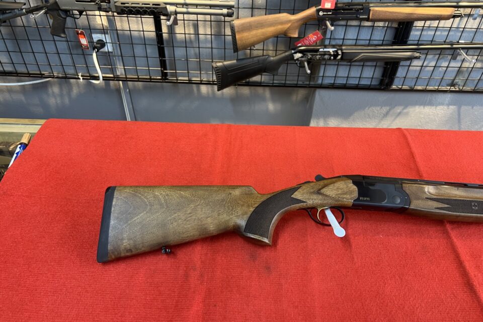 Satılık YİVSİZ TÜFEK – Ata SP – 12 Kalibre – Sakarya – İlan 38558 – Görsel 38559