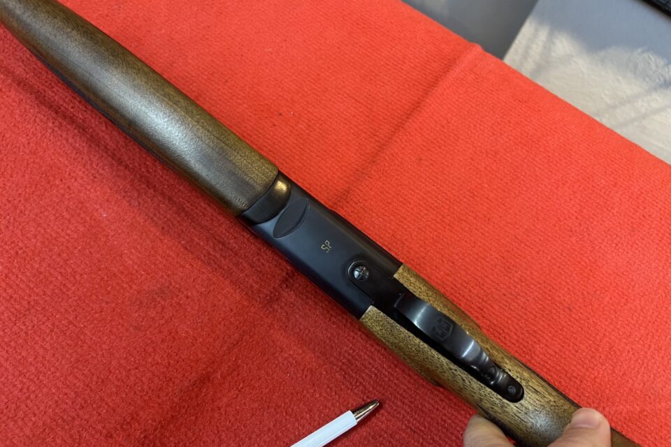 Satılık YİVSİZ TÜFEK – Ata SP – 12 Kalibre – Sakarya – İlan 38558 – Görsel 38564