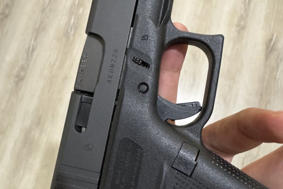 Satılık TABANCA – Glock 43X – 9mm (9x19mm) – Taşıma Ruhsatlı – Adana – İlan 38407 – Görsel 38411