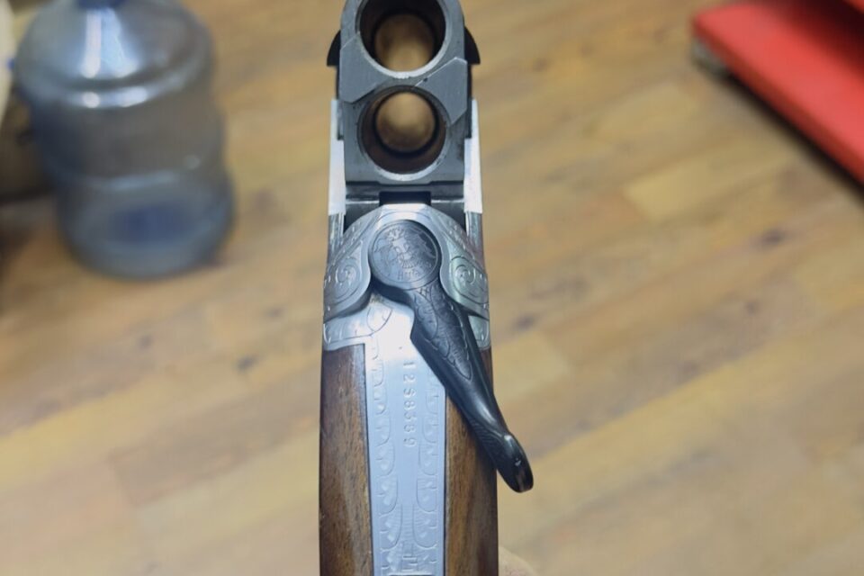 Satılık YİVSİZ TÜFEK – Huğlu 103 – 12 Kalibre – Rize – İlan 35303 – Görsel 35306