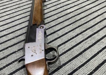 Satılık YİVSİZ TÜFEK – Öncü Tek Kırma – 12 Kalibre – İzmir – İlan 34577 – Görsel 34580