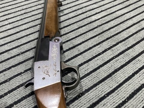 Satılık YİVSİZ TÜFEK – Öncü Tek Kırma – 12 Kalibre – İzmir – İlan 34577 – Görsel 34580