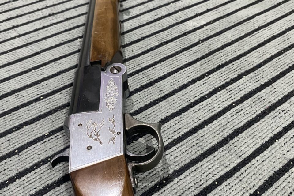 Satılık YİVSİZ TÜFEK – Öncü Tek Kırma – 12 Kalibre – İzmir – İlan 34577 – Görsel 34580