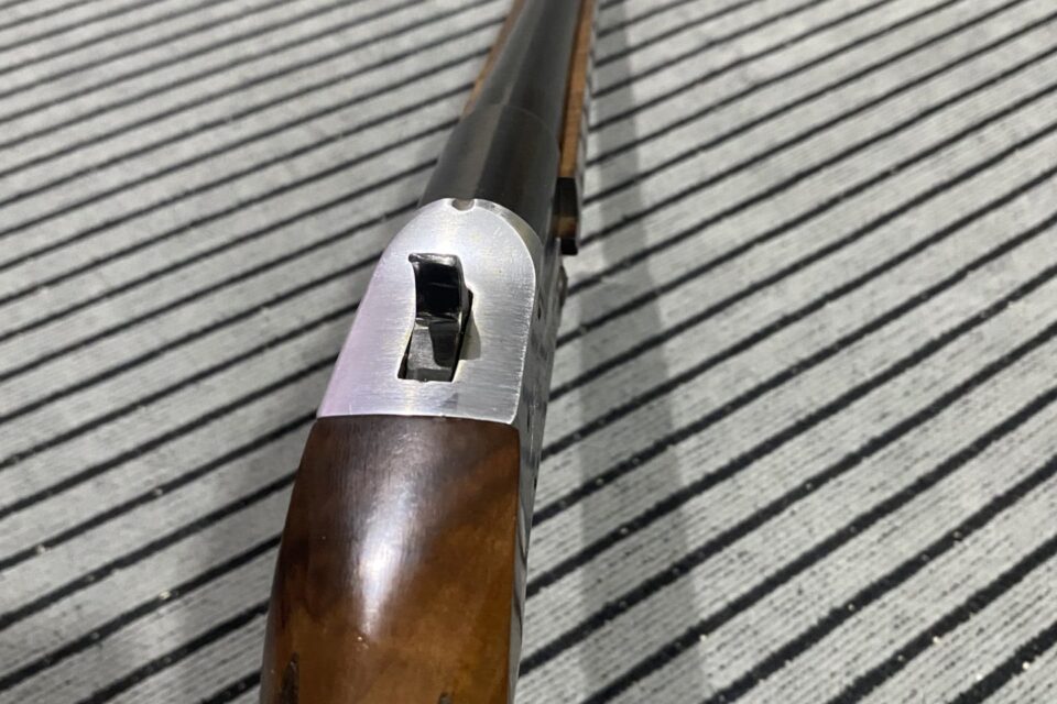 Satılık YİVSİZ TÜFEK – Öncü Tek Kırma – 12 Kalibre – İzmir – İlan 34577 – Görsel 34579