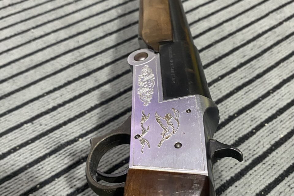 Satılık YİVSİZ TÜFEK – Öncü Tek Kırma – 12 Kalibre – İzmir – İlan 34577 – Görsel 34578