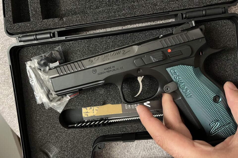 Satılık TABANCA – CZ Shadow 2 – 9mm (9x19mm) – Taşıma Ruhsatlı – Şanlıurfa – İlan 37684 – Görsel 37685