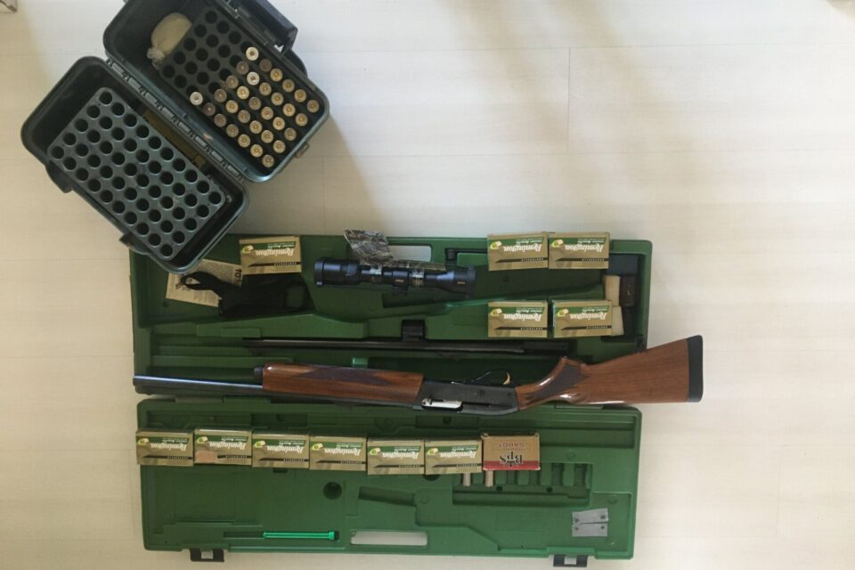 Satılık YİVSİZ TÜFEK – Remington 11-87 – 12 Kalibre – Zonguldak – İlan 35343 – Görsel 35344