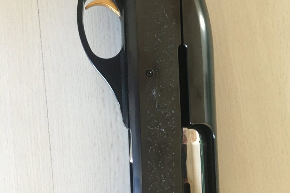 Satılık YİVSİZ TÜFEK – Remington 11-87 – 12 Kalibre – Zonguldak – İlan 35343 – Görsel 35348