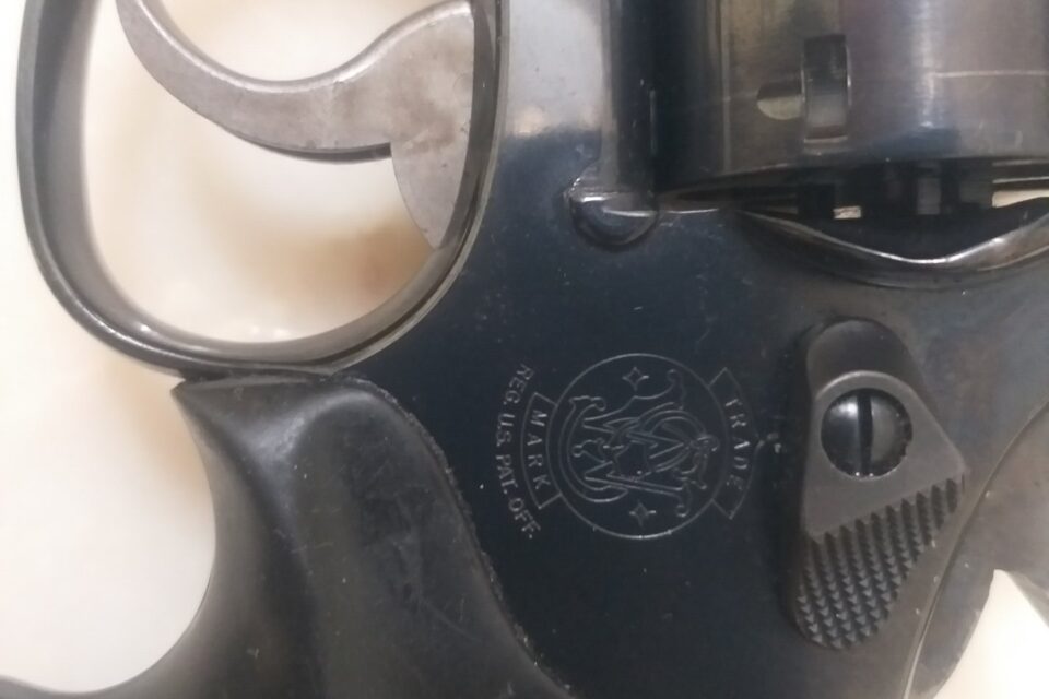 Satılık TABANCA – Smith & Wesson Model 13 – 38 Special – Taşıma Ruhsatlı – Ankara – İlan 39569 – Görsel 39573