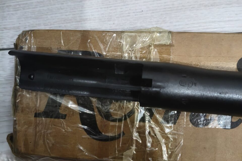 Satılık YİVSİZ TÜFEK – Remington 11-87 – 12 Kalibre – Denizli – İlan 39301 – Görsel 39357