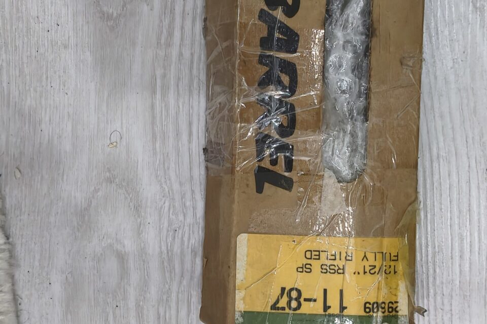 Satılık YİVSİZ TÜFEK – Remington 11-87 – 12 Kalibre – Denizli – İlan 39301 – Görsel 39302