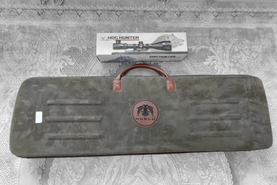 Satılık YİVLİ TÜFEK – Huğlu Ovis A 08 – 308 Winchester (7.62×51mm NATO) – Bulundurma Ruhsatlı – İstanbul – İlan 39517 – Görsel 39522