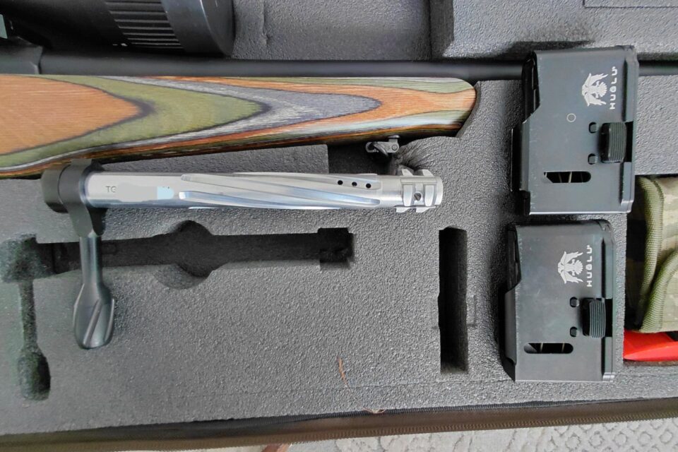 Satılık YİVLİ TÜFEK – Huğlu Ovis A 08 – 308 Winchester (7.62×51mm NATO) – Bulundurma Ruhsatlı – İstanbul – İlan 39517 – Görsel 39520