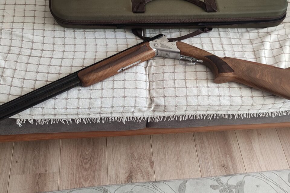 Satılık YİVSİZ TÜFEK – Akdaş 512 – 12 Kalibre – Adana – İlan 39810 – Görsel 39816