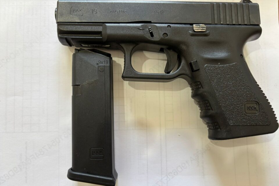 Satılık TABANCA – Glock 19 – 9mm (9x19mm) – Taşıma Ruhsatlı – Elazığ – İlan 39280 – Görsel 39281