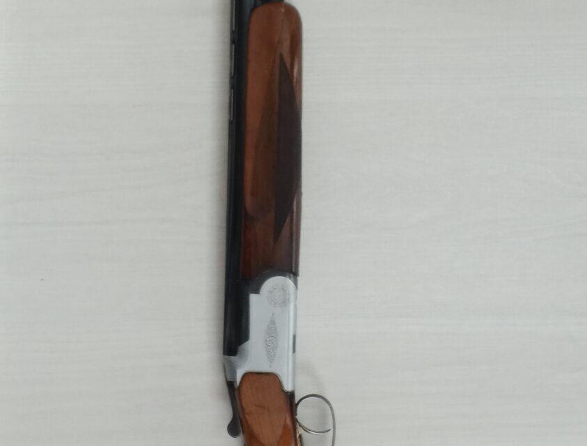 Satılık YİVSİZ TÜFEK – Huğlu 104 A – 12 Kalibre – Isparta – İlan 38756 – Görsel 38757