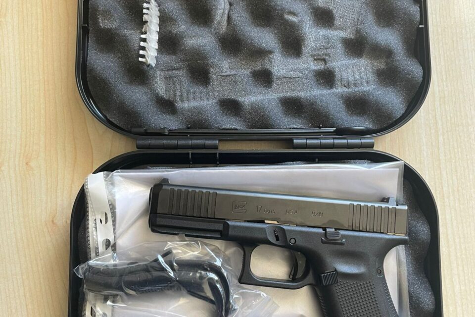 Satılık TABANCA – Glock 17 – 9mm (9x19mm) – Taşıma Ruhsatlı – Muğla – İlan 39209 – Görsel 39210