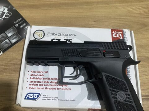 Satılık Havalı Tabanca – ASG – 4.5mm (.177) – İstanbul – İlan 39350 – Görsel 39352