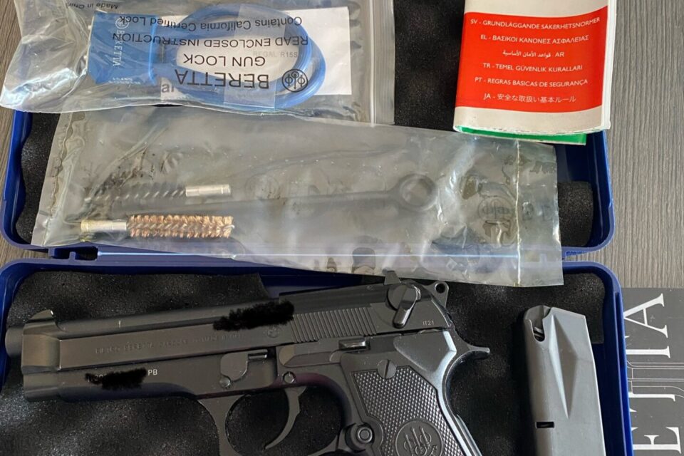 Satılık TABANCA – Beretta 92 – 9mm (9x19mm) – Taşıma Ruhsatlı – Ankara – İlan 39616 – Görsel 39617