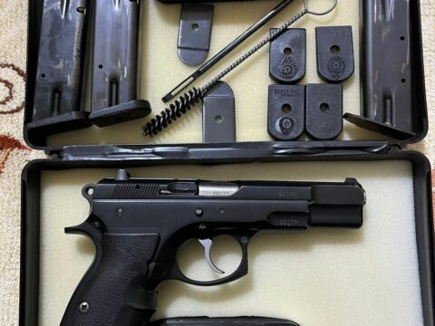Satılık TABANCA – CZ 75 – 9mm (9x19mm) – Taşıma Ruhsatlı – Çorum – İlan 39341 – Görsel 39343