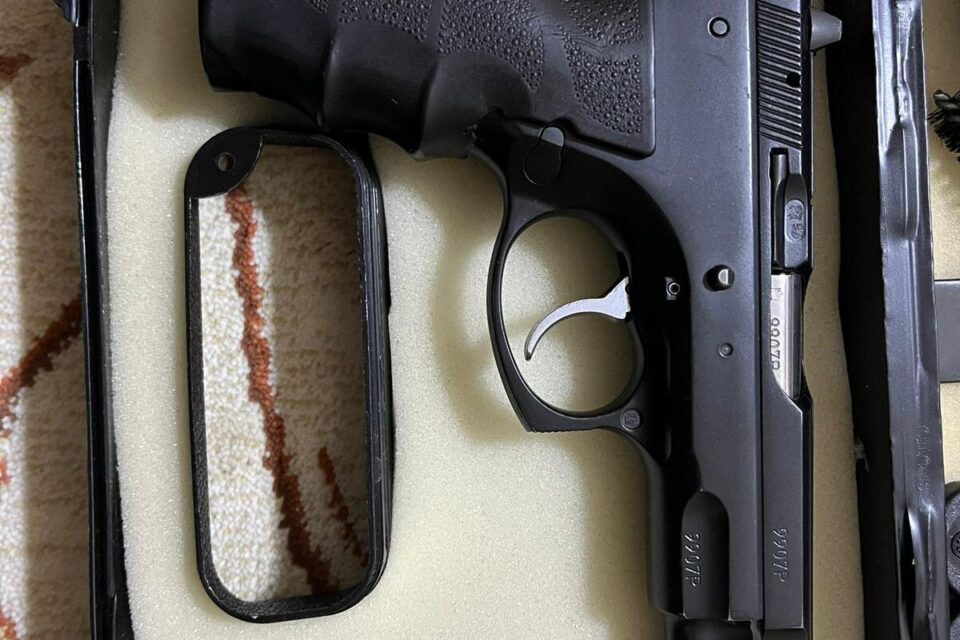 Satılık TABANCA – CZ 75 – 9mm (9x19mm) – Taşıma Ruhsatlı – Çorum – İlan 39341 – Görsel 39342
