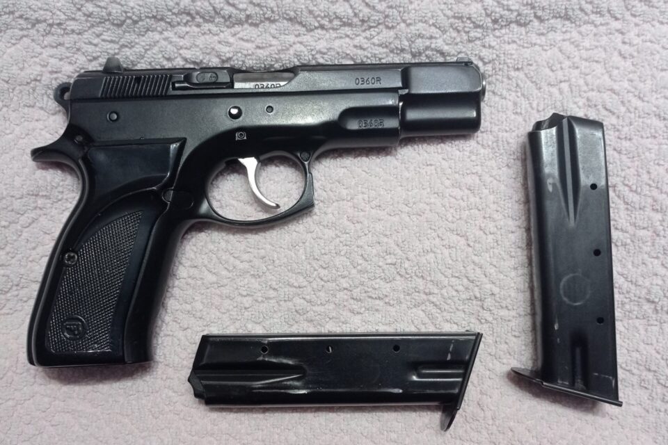 Satılık TABANCA – CZ 75 – 9mm (9x19mm) – Taşıma Ruhsatlı – Eskişehir – İlan 21035 – Görsel 41335