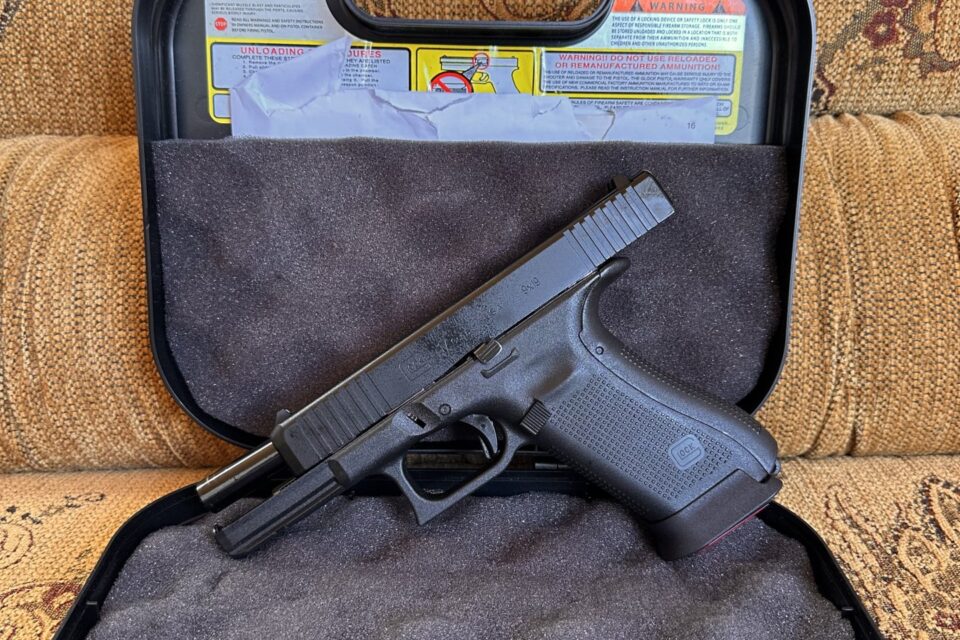 Satılık TABANCA – Glock 17 – 9mm (9x19mm) – Bulundurma Ruhsatlı – Gümüşhane – İlan 41075 – Görsel 41076